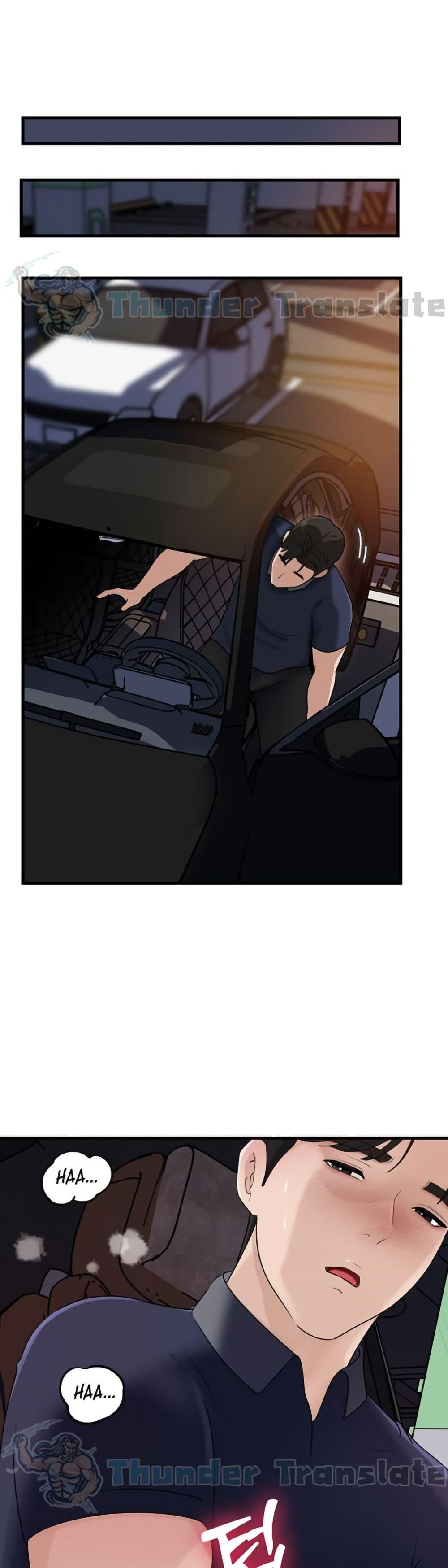 Doujin-Lc- อ่าน โดจิน มังฮวา เกาหลี ญี่ปุ่น จีน แปลไทย Not the Daughter ตอนที่ 1 2 3 4 5 6 7 8 9 10 11 12 13 14 ฟรี ไม่มีโฆษณา อ่าน โดจิน Manhwa เกาหลี ญี่ปุ่น จีน เรามีครบ คัดมาให้เน้นๆ โดจิน 18+ รับประกันความฟินโดย  Doujin Lc