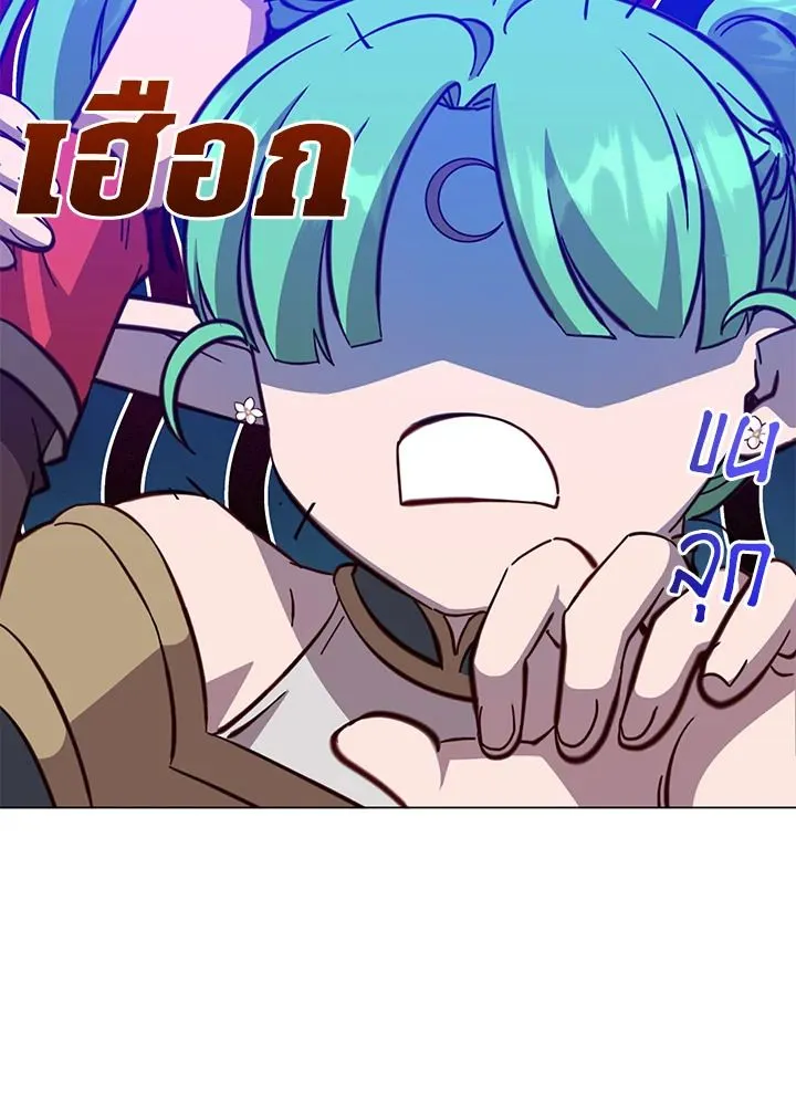 The Max Level Hero Has Returned การกล_บมาของว_รบ_ร_ษเวลต_น ตอนที่ ตอนที่ 176 รูปที่ 34