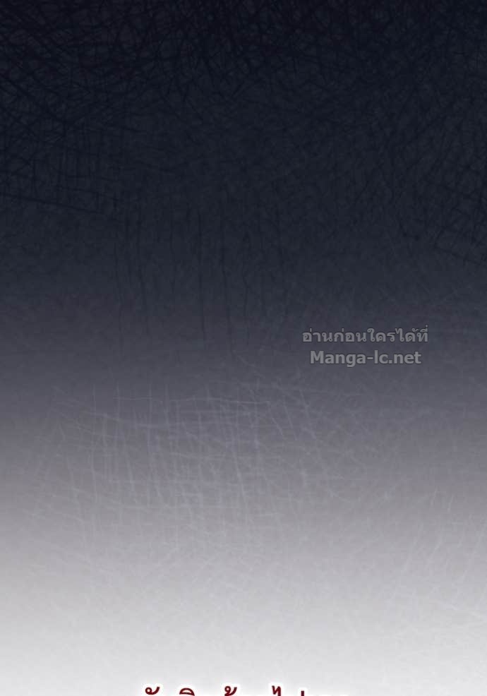 Doujin-Lc- อ่าน โดจิน มังฮวา เกาหลี ญี่ปุ่น จีน แปลไทย คิดว่าการบิดเบือนต้นฉบับ มันทำได้ง่าย ๆ หรือไง ตอนที่ 1 2 3 4 5 6 7 8 9 10 11 12 13 14 ฟรี ไม่มีโฆษณา อ่าน โดจิน Manhwa เกาหลี ญี่ปุ่น จีน เรามีครบ คัดมาให้เน้นๆ โดจิน 18+ รับประกันความฟินโดย Doujin Lc