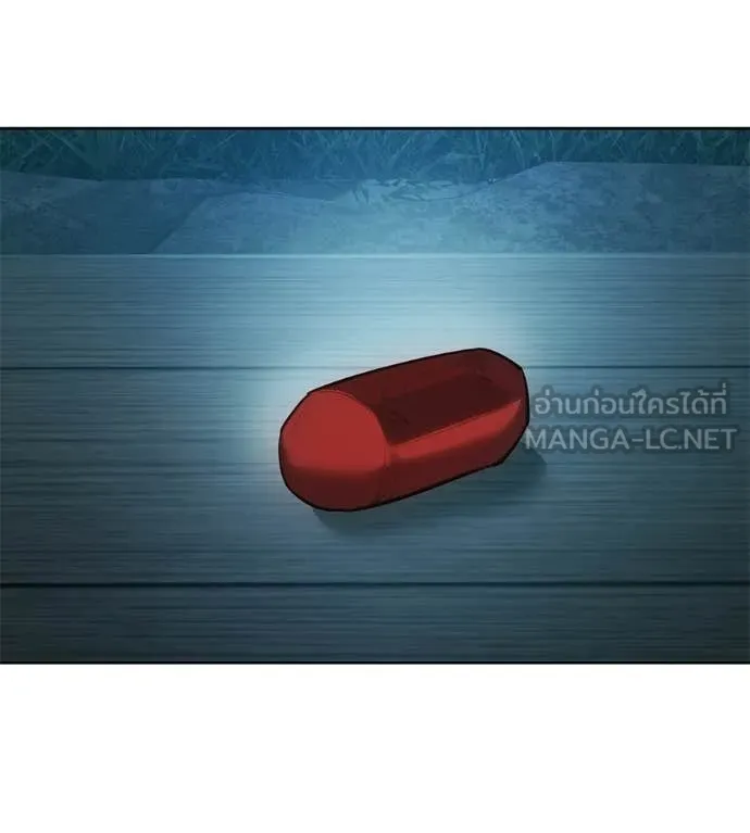 มัจจุราชชุดแดง ตอนที่ 32 รูปที่ 173