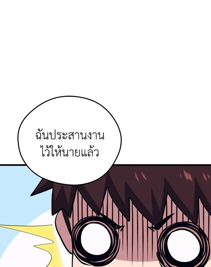 Doujin-Lc- อ่าน โดจิน มังฮวา เกาหลี ญี่ปุ่น จีน แปลไทย เนโครแมนเซอร์แห่งสถานีโซล ตอนที่ 1 2 3 4 5 6 7 8 9 10 11 12 13 14 ฟรี ไม่มีโฆษณา อ่าน โดจิน Manhwa เกาหลี ญี่ปุ่น จีน เรามีครบ คัดมาให้เน้นๆ โดจิน 18+ รับประกันความฟินโดย  Doujin Lc