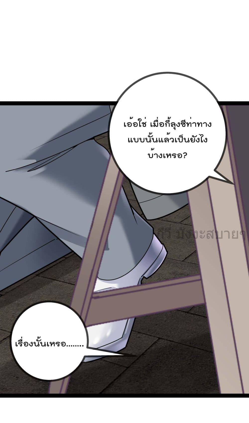 Manga-lc-com อ่านมังงะ อ่านการ์ตูน ออนไลน์ ฟรี OhmylovelyBo ตอนที่ 1 2 3 4 5 6 7 8 9 10 11 12 13 14 ฟรี ไม่มีโฆษณา Manga-lc - อ่าน มังงะ อ่าน การ์ตูน ออนไลน์ อ่านมังงะ ฟรี