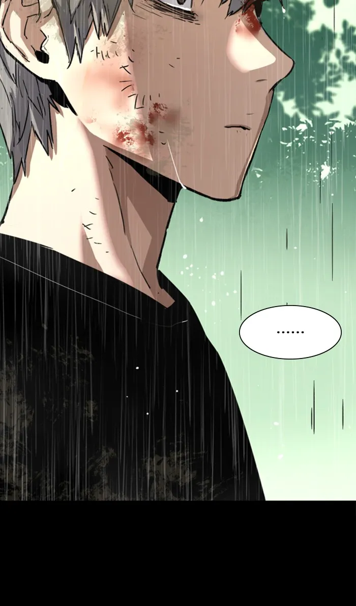 พี่ชายสายบอดี้การ์ด ตอนที่ 98 รูปที่ 11