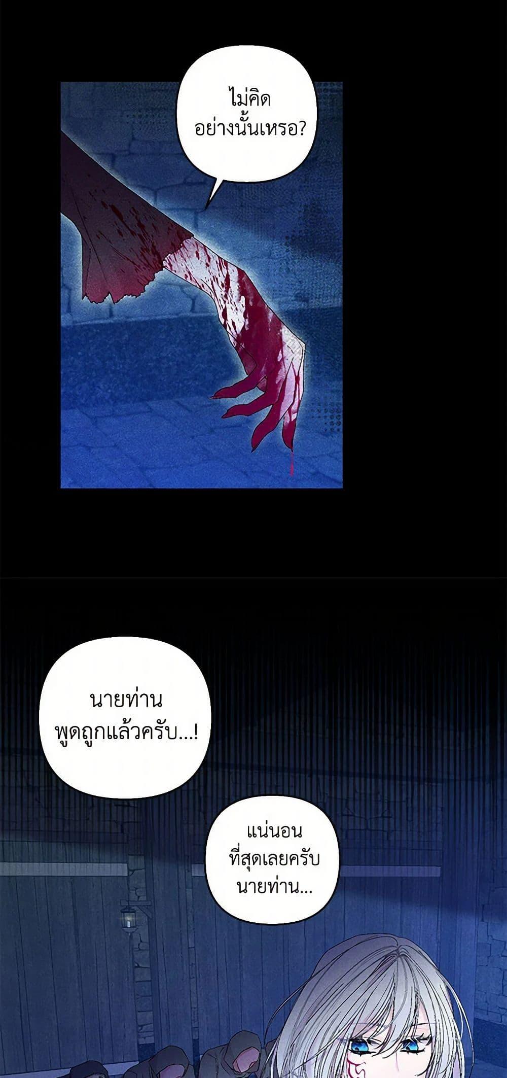 Manga-lc-com อ่านมังงะ อ่านการ์ตูน ออนไลน์ ฟรี Our Little Empress ตอนที่ 1 2 3 4 5 6 7 8 9 10 11 12 13 14 ฟรี ไม่มีโฆษณา Manga-lc - อ่าน มังงะ อ่าน การ์ตูน ออนไลน์ อ่านมังงะ ฟรี