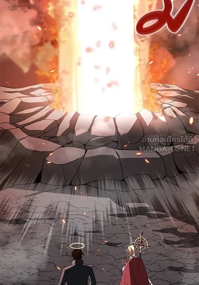 โคตรอาวุธลับ ตอนที่ 13 รูปที่ 90