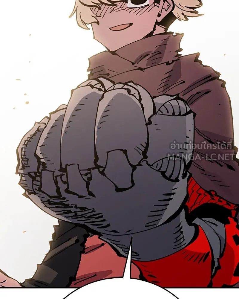 Player ตอนที่ 69 รูปที่ 117