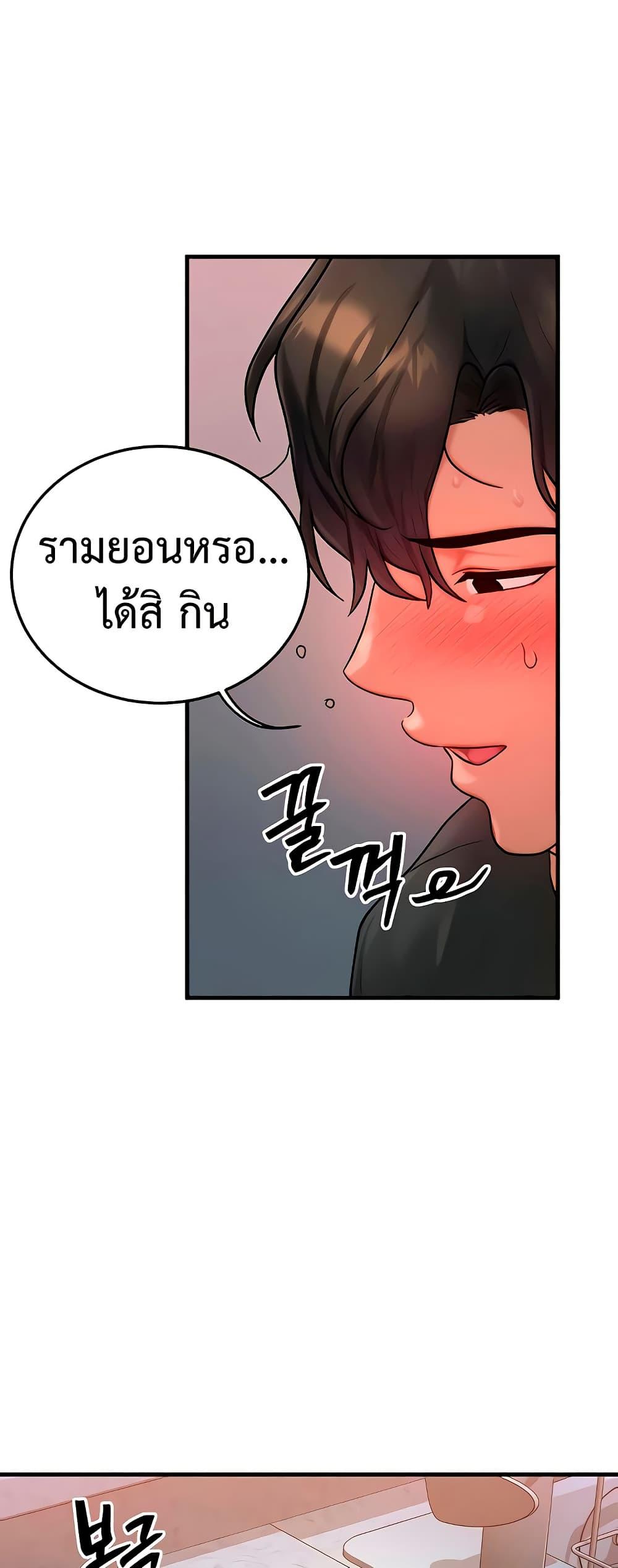Doujin-Lc- อ่าน โดจิน มังฮวา เกาหลี ญี่ปุ่น จีน แปลไทย My Body Got Switched ตอนที่ 1 2 3 4 5 6 7 8 9 10 11 12 13 14 ฟรี ไม่มีโฆษณา อ่าน โดจิน Manhwa เกาหลี ญี่ปุ่น จีน เรามีครบ คัดมาให้เน้นๆ โดจิน 18+ รับประกันความฟินโดย  Doujin Lc