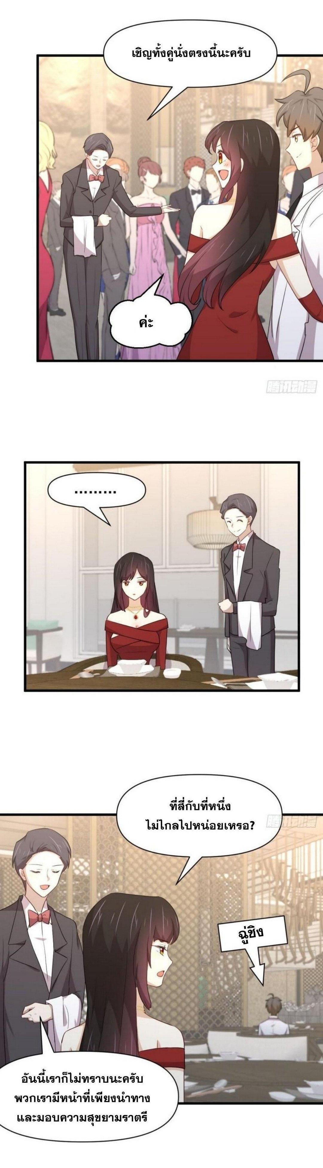 Manga-lc-com อ่านมังงะ อ่านการ์ตูน ออนไลน์ ฟรี Immortal Swordsman in the Reverse World ตอนที่ 1 2 3 4 5 6 7 8 9 10 11 12 13 14 ฟรี ไม่มีโฆษณา Manga-lc - อ่าน มังงะ อ่าน การ์ตูน ออนไลน์ อ่านมังงะ ฟรี