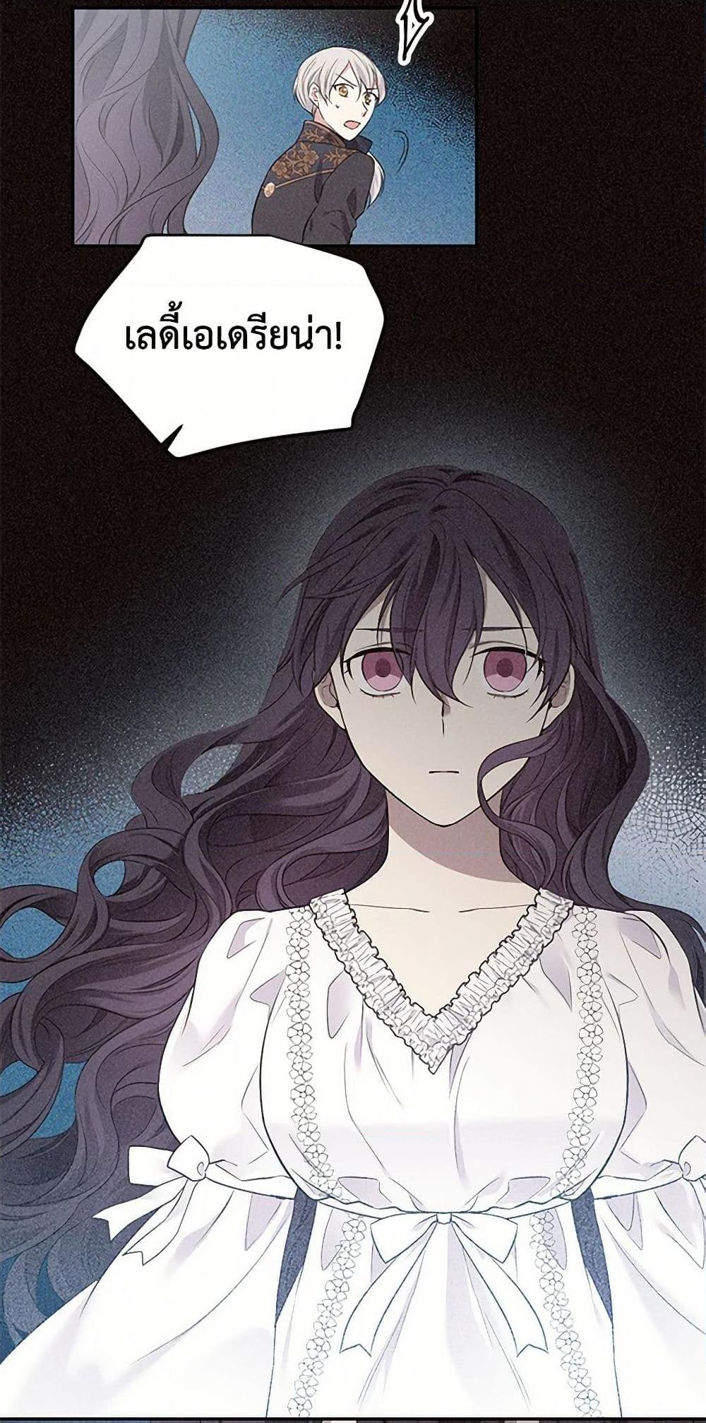 Manga-lc-com อ่านมังงะ อ่านการ์ตูน ออนไลน์ ฟรี My Goal is to Live a Long ตอนที่ 1 2 3 4 5 6 7 8 9 10 11 12 13 14 ฟรี ไม่มีโฆษณา Manga-lc - อ่าน มังงะ อ่าน การ์ตูน ออนไลน์ อ่านมังงะ ฟรี