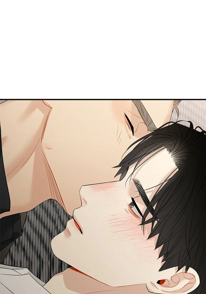 Good Gosh Daddy ตอนที่ 33 โอกาส รูปที่ 46