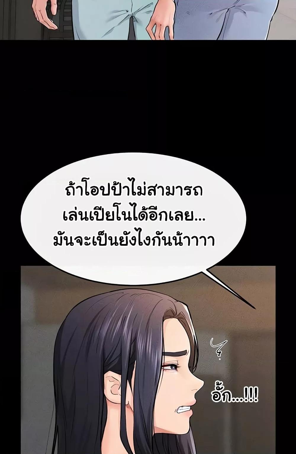 Doujin-Lc- อ่าน โดจิน มังฮวา เกาหลี ญี่ปุ่น จีน แปลไทย My New Family Treats me Well ตอนที่ 1 2 3 4 5 6 7 8 9 10 11 12 13 14 ฟรี ไม่มีโฆษณา อ่าน โดจิน Manhwa เกาหลี ญี่ปุ่น จีน เรามีครบ คัดมาให้เน้นๆ โดจิน 18+ รับประกันความฟินโดย  Doujin Lc