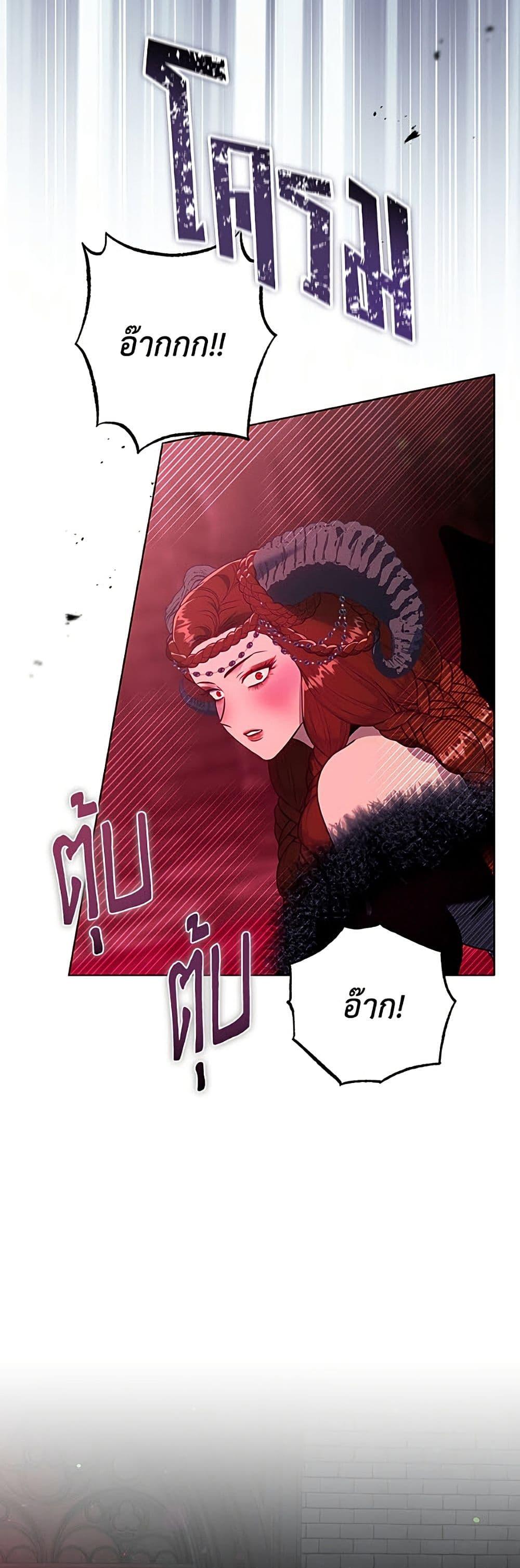 Manga-lc-com อ่านมังงะ อ่านการ์ตูน ออนไลน์ ฟรี A Transmigrator’s Privilege ตอนที่ 1 2 3 4 5 6 7 8 9 10 11 12 13 14 ฟรี ไม่มีโฆษณา Manga-lc - อ่าน มังงะ อ่าน การ์ตูน ออนไลน์ อ่านมังงะ ฟรี