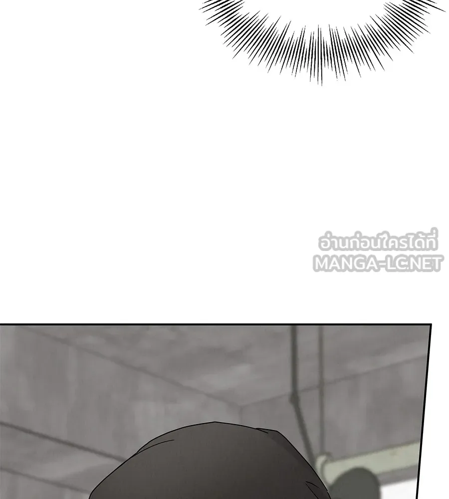 รักหลอกหยอกแฟนเก่า ตอนที่ 11 รูปที่ 111