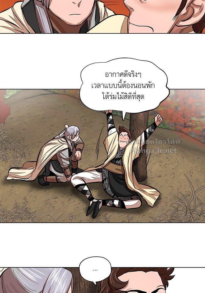 Doujin-Lc- อ่าน โดจิน มังฮวา เกาหลี ญี่ปุ่น จีน แปลไทย องครักษ์แห่งอัครสกุลจาง ตอนที่ 1 2 3 4 5 6 7 8 9 10 11 12 13 14 ฟรี ไม่มีโฆษณา อ่าน โดจิน Manhwa เกาหลี ญี่ปุ่น จีน เรามีครบ คัดมาให้เน้นๆ โดจิน 18+ รับประกันความฟินโดย Doujin Lc