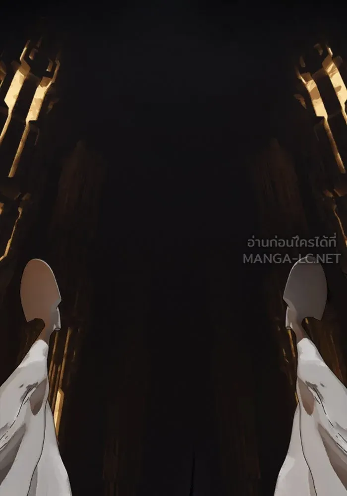 มัมหมีจ๋าหนูมาแบ๊ว ตอนที่ 18 รูปที่ 114