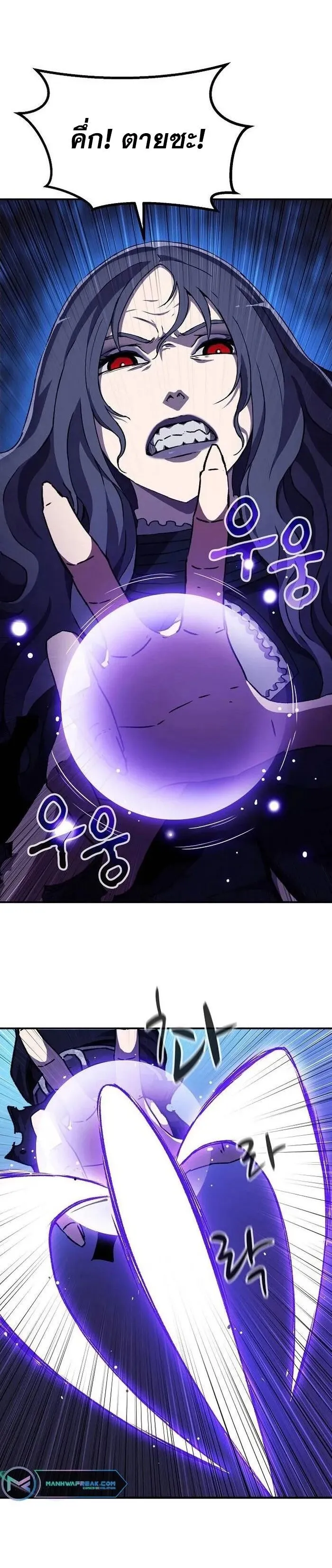 Manga-lc-com อ่านมังงะ อ่านการ์ตูน ออนไลน์ ฟรี I Have Become A Time Limited Knight ตอนที่ 1 2 3 4 5 6 7 8 9 10 11 12 13 14 ฟรี ไม่มีโฆษณา Manga-lc - อ่าน มังงะ อ่าน การ์ตูน ออนไลน์ อ่านมังงะ ฟรี