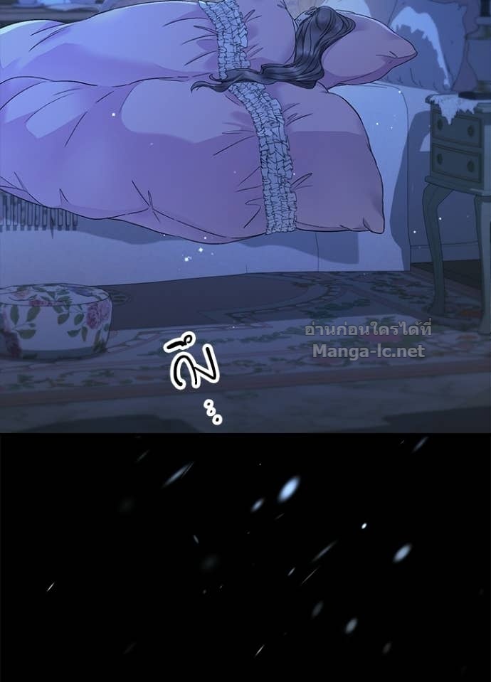 Doujin-Lc- อ่าน โดจิน มังฮวา เกาหลี ญี่ปุ่น จีน แปลไทย องค์ชายผู้อื้อฉาว ตอนที่ 1 2 3 4 5 6 7 8 9 10 11 12 13 14 ฟรี ไม่มีโฆษณา อ่าน โดจิน Manhwa เกาหลี ญี่ปุ่น จีน เรามีครบ คัดมาให้เน้นๆ โดจิน 18+ รับประกันความฟินโดย Doujin Lc