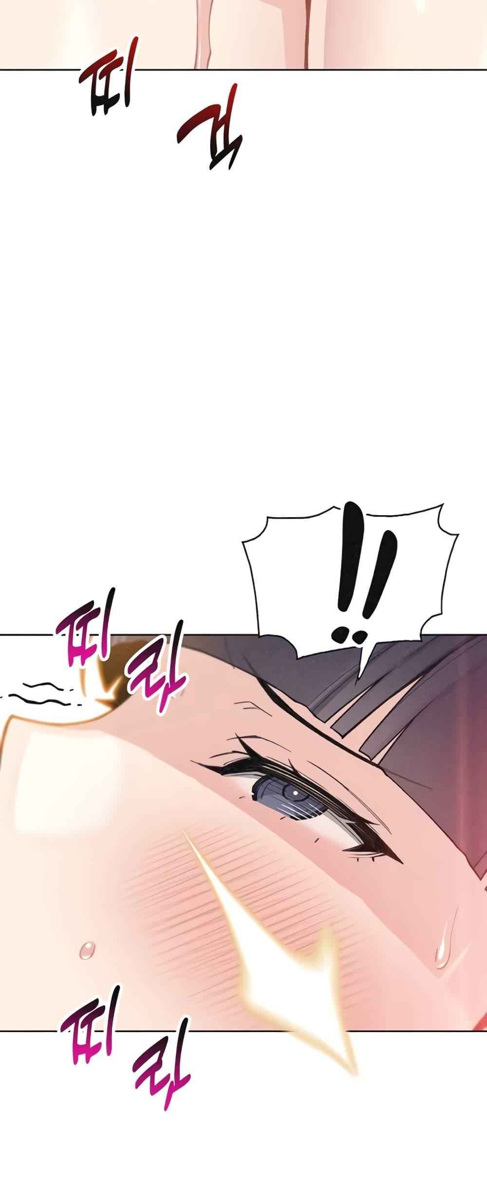 Doujin-Lc- อ่าน โดจิน มังฮวา เกาหลี ญี่ปุ่น จีน แปลไทย My Daughter ตอนที่ 1 2 3 4 5 6 7 8 9 10 11 12 13 14 ฟรี ไม่มีโฆษณา อ่าน โดจิน Manhwa เกาหลี ญี่ปุ่น จีน เรามีครบ คัดมาให้เน้นๆ โดจิน 18+ รับประกันความฟินโดย  Doujin Lc