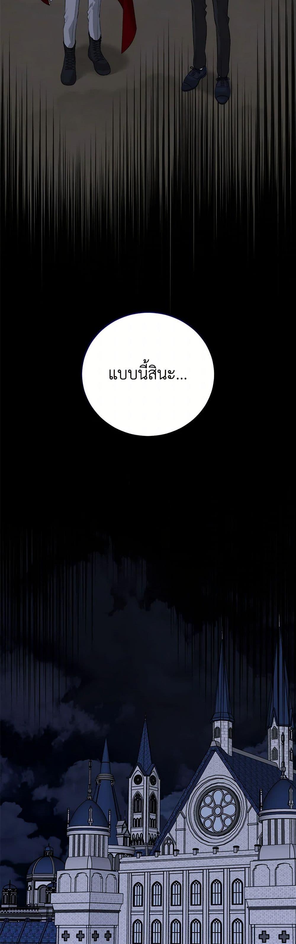 Manga-lc-com อ่านมังงะ อ่านการ์ตูน ออนไลน์ ฟรี Four Dangerous Brothers to My Rescue ตอนที่ 1 2 3 4 5 6 7 8 9 10 11 12 13 14 ฟรี ไม่มีโฆษณา Manga-lc - อ่าน มังงะ อ่าน การ์ตูน ออนไลน์ อ่านมังงะ ฟรี