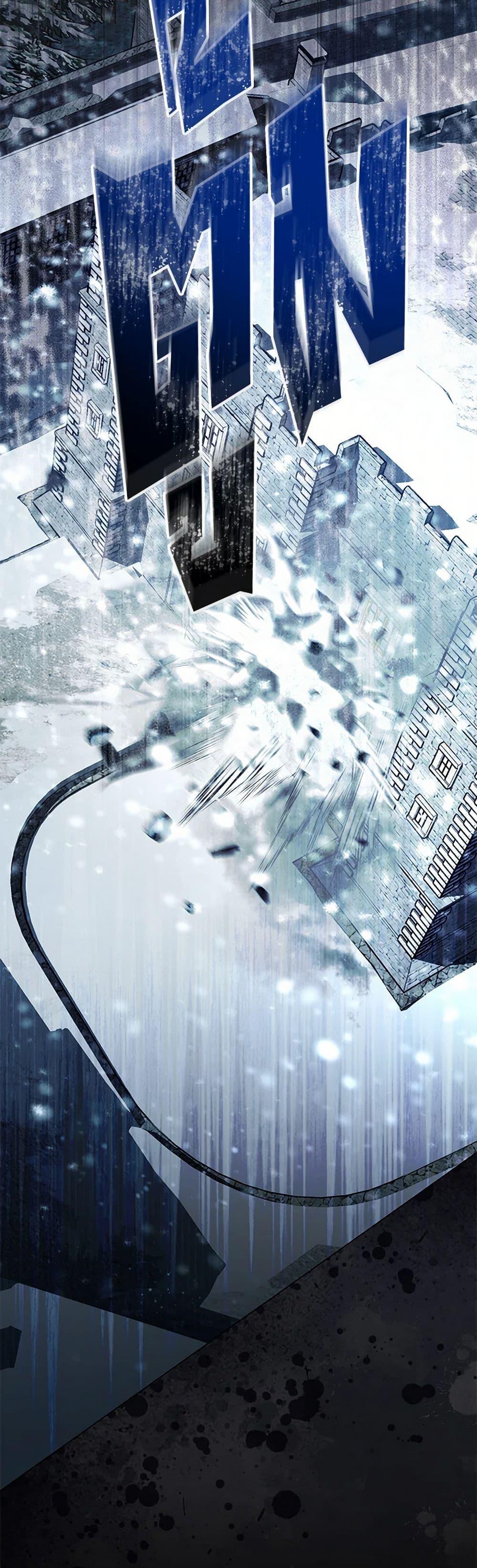 Manga-lc-com อ่านมังงะ อ่านการ์ตูน ออนไลน์ ฟรี My Father, the Possessive Demi-God ตอนที่ 1 2 3 4 5 6 7 8 9 10 11 12 13 14 ฟรี ไม่มีโฆษณา Manga-lc - อ่าน มังงะ อ่าน การ์ตูน ออนไลน์ อ่านมังงะ ฟรี