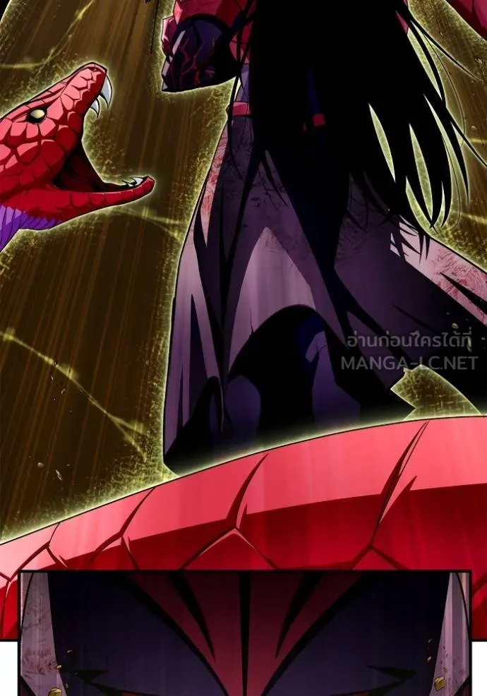 เกมของยอดมนุษย์ ตอนที่ 140 รูปที่ 170