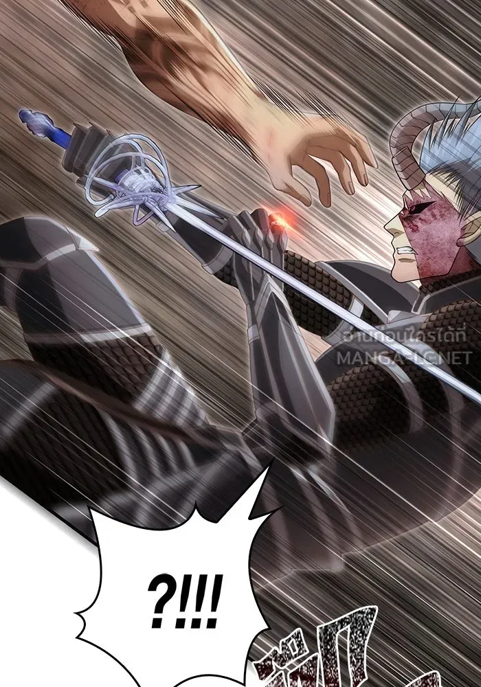 เอาชีวิตรอดในเกมฉบับคนเถื่อน ตอนที่ 94 วิญญาณอ่อนแรง รูปที่ 117