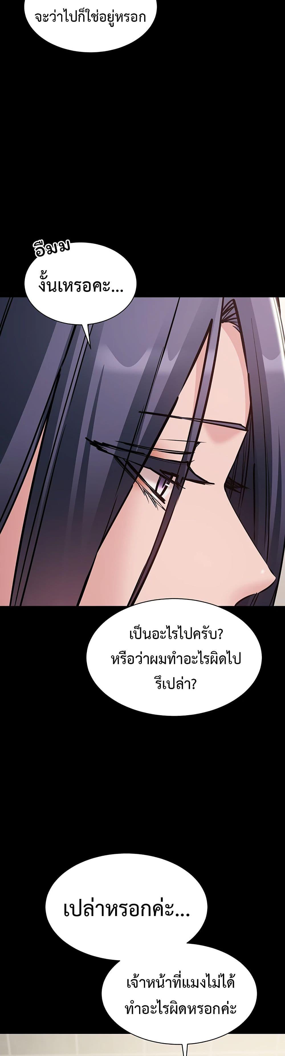Doujin-Lc- อ่าน โดจิน มังฮวา เกาหลี ญี่ปุ่น จีน แปลไทย Quiet Worker ตอนที่ 1 2 3 4 5 6 7 8 9 10 11 12 13 14 ฟรี ไม่มีโฆษณา อ่าน โดจิน Manhwa เกาหลี ญี่ปุ่น จีน เรามีครบ คัดมาให้เน้นๆ โดจิน 18+ รับประกันความฟินโดย  Doujin Lc