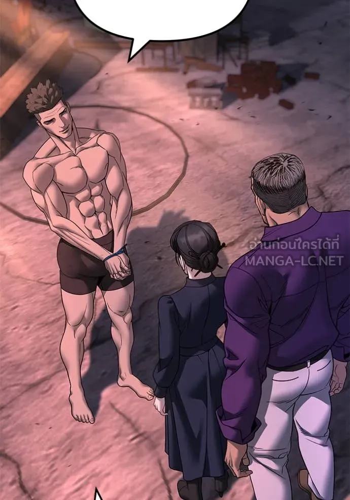 เลวฟาดเลว ตอนที่ 164 รูปที่ 41