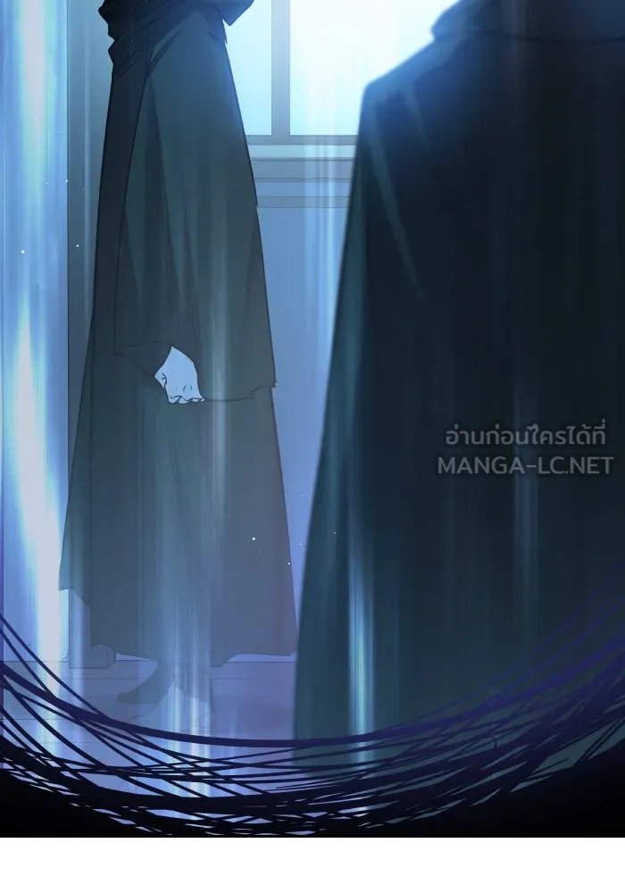 ฟิลเลียโรเซ่กับคำทำนายแห่งมงกุฎหนาม ตอนที่ 111 รูปที่ 30