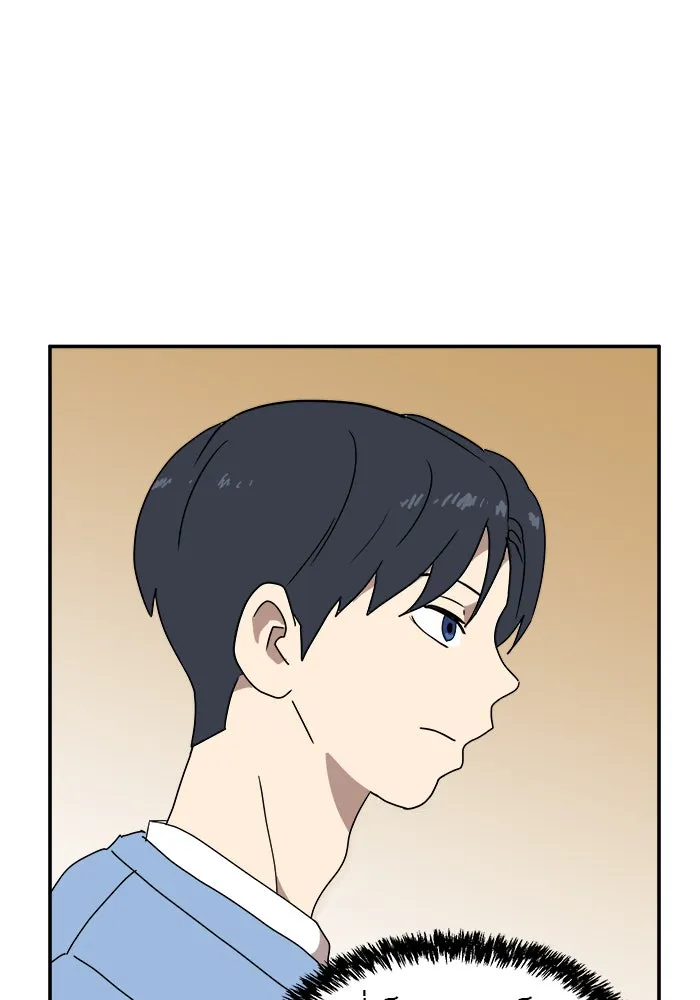 Double Click ตอนที่ 16 รูปที่ 55