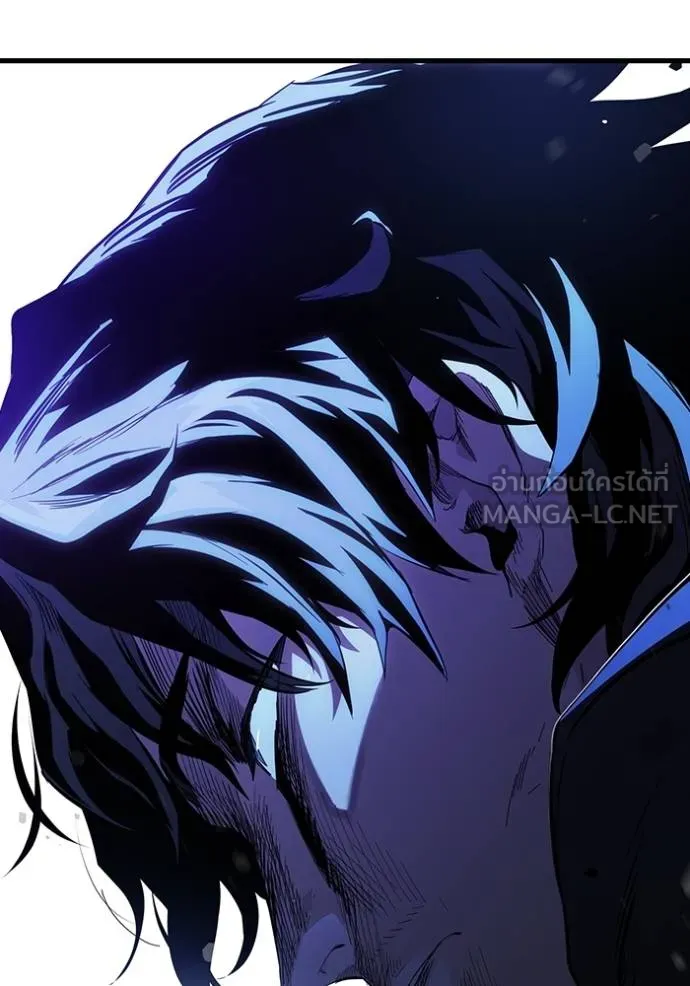 มหาสงครามคนแกร่ง ตอนที่ 24 รูปที่ 87