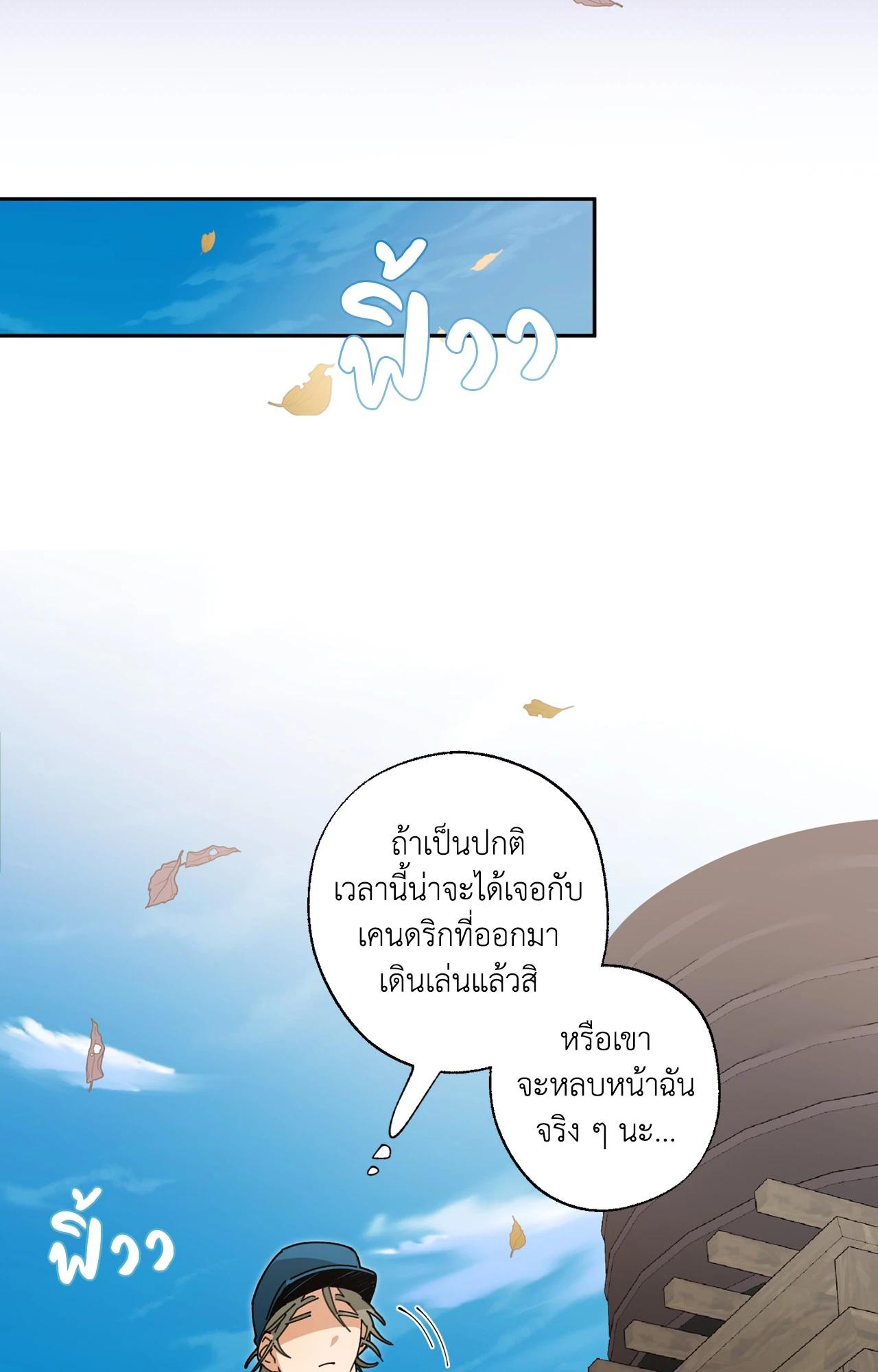 Doujin-Lc- อ่าน โดจิน มังฮวา เกาหลี ญี่ปุ่น จีน แปลไทย Mr.A's Farm ตอนที่ 1 2 3 4 5 6 7 8 9 10 11 12 13 14 ฟรี ไม่มีโฆษณา อ่าน โดจิน Manhwa เกาหลี ญี่ปุ่น จีน เรามีครบ คัดมาให้เน้นๆ โดจิน 18+ รับประกันความฟินโดย  Doujin Lc