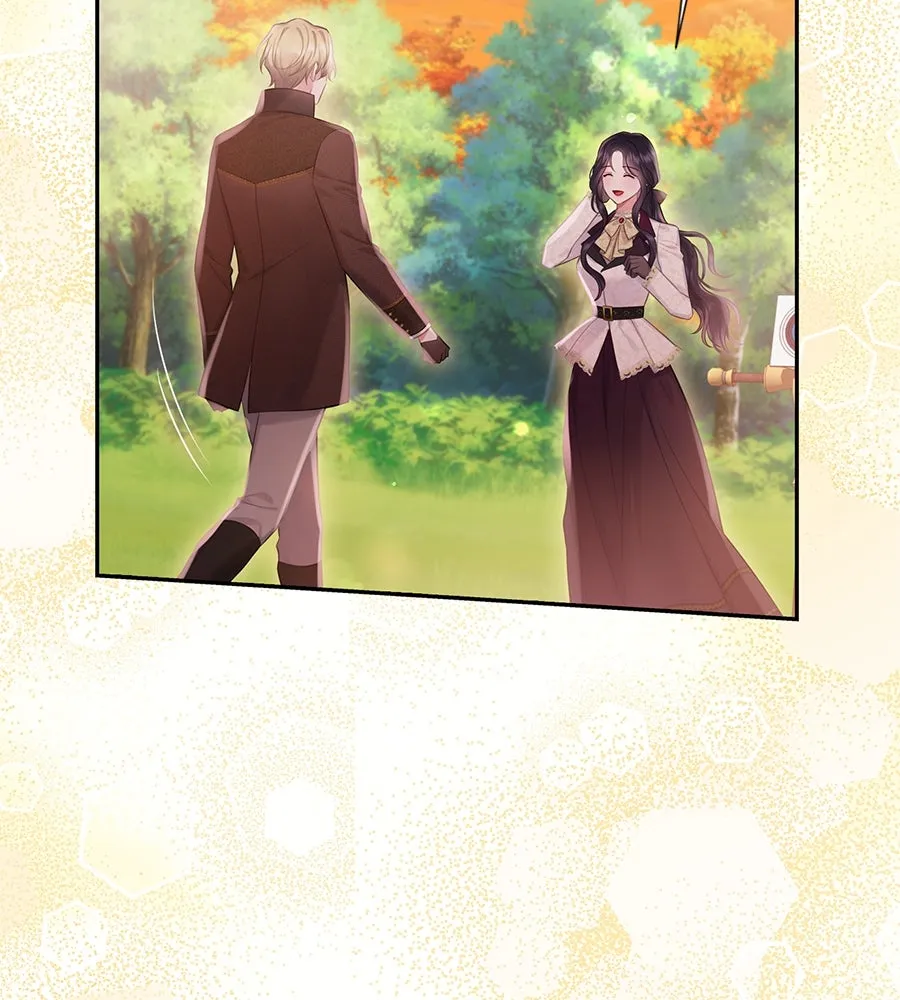 บาสเตียน ตอนที่ 52 รูปที่ 83