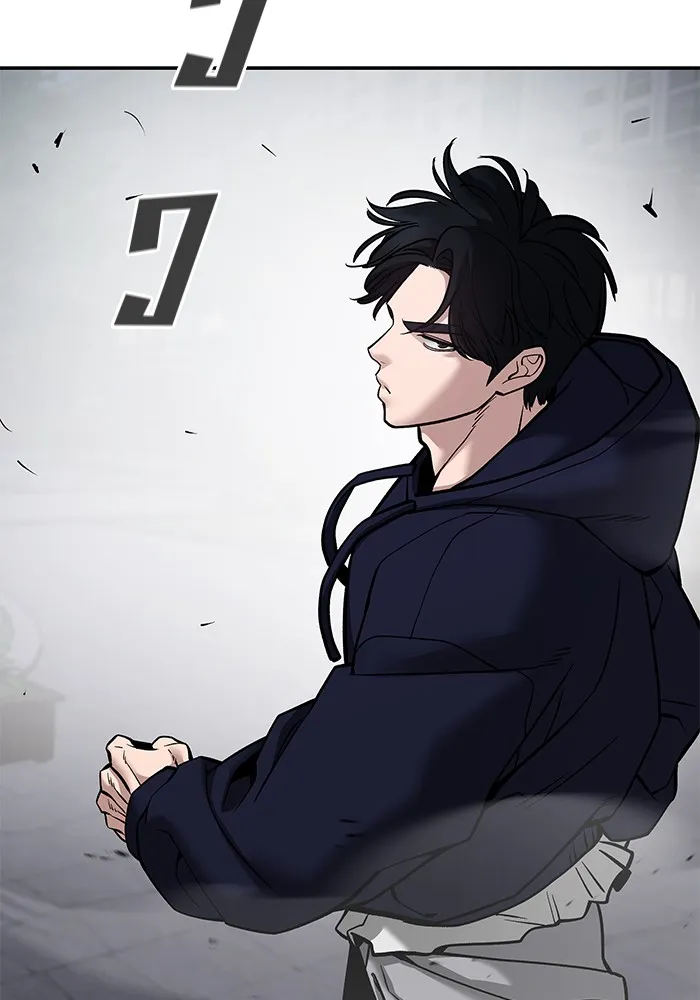 เลวฟาดเลว ตอนที่ 99 รูปที่ 104