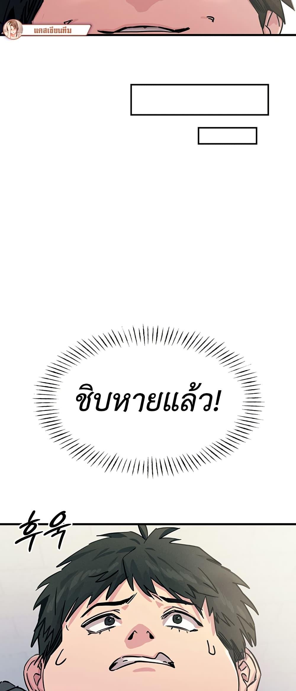 Doujin-Lc- อ่าน โดจิน มังฮวา เกาหลี ญี่ปุ่น จีน แปลไทย You Won’t Get Me Twice ตอนที่ 1 2 3 4 5 6 7 8 9 10 11 12 13 14 ฟรี ไม่มีโฆษณา อ่าน โดจิน Manhwa เกาหลี ญี่ปุ่น จีน เรามีครบ คัดมาให้เน้นๆ โดจิน 18+ รับประกันความฟินโดย  Doujin Lc