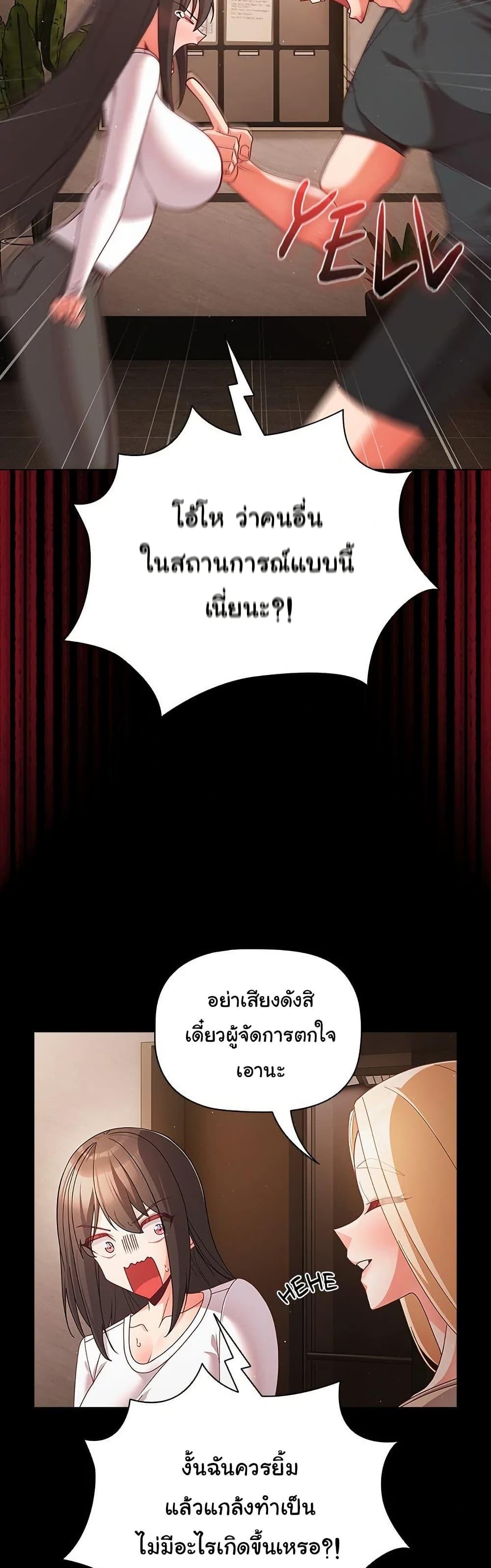 Doujin-Lc- อ่าน โดจิน มังฮวา เกาหลี ญี่ปุ่น จีน แปลไทย People of The Dark ตอนที่ 1 2 3 4 5 6 7 8 9 10 11 12 13 14 ฟรี ไม่มีโฆษณา อ่าน โดจิน Manhwa เกาหลี ญี่ปุ่น จีน เรามีครบ คัดมาให้เน้นๆ โดจิน 18+ รับประกันความฟินโดย  Doujin Lc