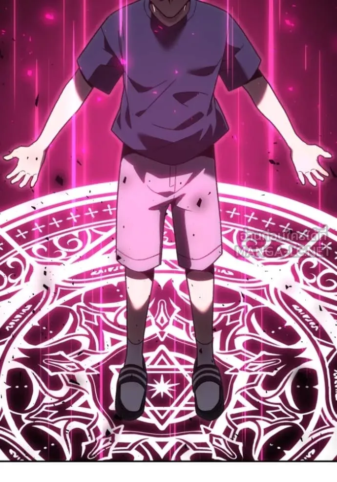 อดีตบอสหอคอย ตอนที่ 117 รูปที่ 131