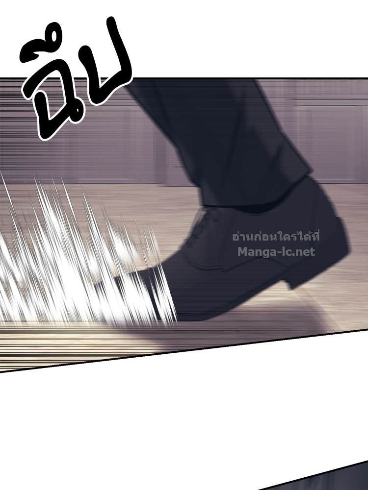 Doujin-Lc- อ่าน โดจิน มังฮวา เกาหลี ญี่ปุ่น จีน แปลไทย โคตรแกร่ง ตอนที่ 1 2 3 4 5 6 7 8 9 10 11 12 13 14 ฟรี ไม่มีโฆษณา อ่าน โดจิน Manhwa เกาหลี ญี่ปุ่น จีน เรามีครบ คัดมาให้เน้นๆ โดจิน 18+ รับประกันความฟินโดย Doujin Lc