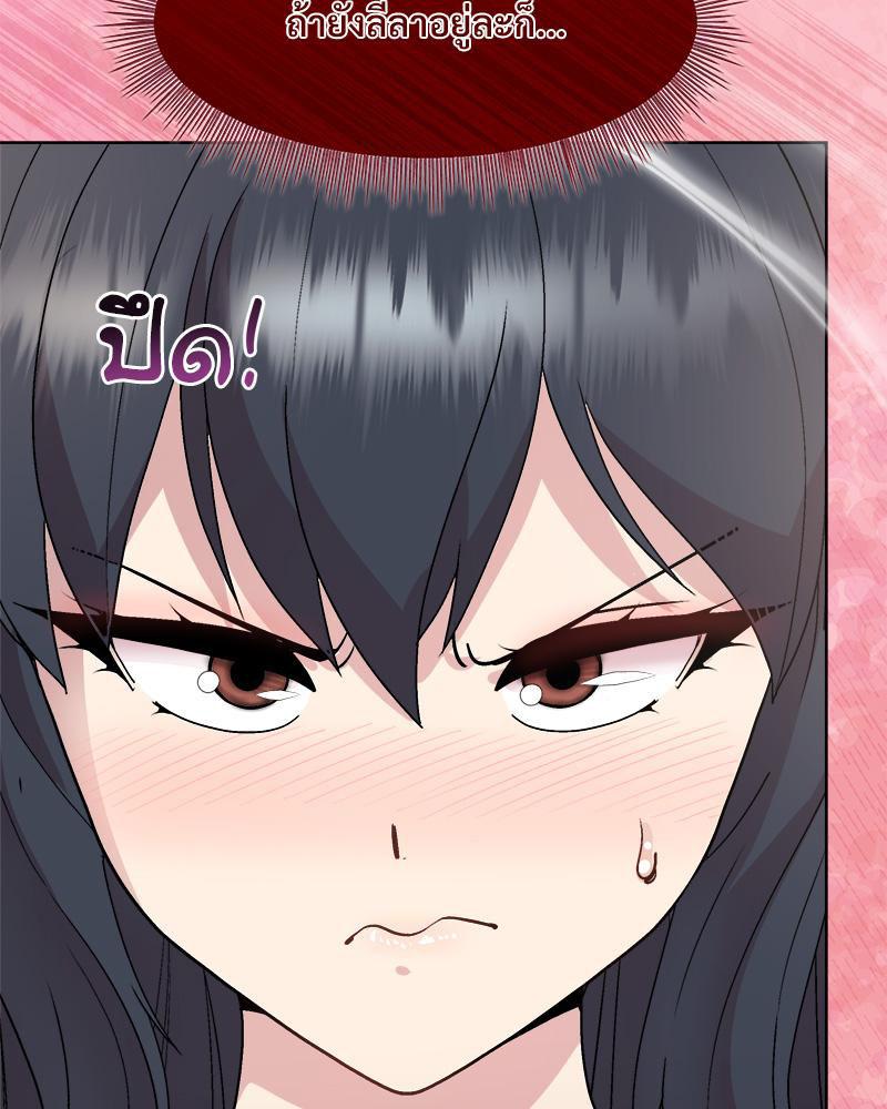 Doujin-Lc- อ่าน โดจิน มังฮวา เกาหลี ญี่ปุ่น จีน แปลไทย Playing a game ตอนที่ 1 2 3 4 5 6 7 8 9 10 11 12 13 14 ฟรี ไม่มีโฆษณา อ่าน โดจิน Manhwa เกาหลี ญี่ปุ่น จีน เรามีครบ คัดมาให้เน้นๆ โดจิน 18+ รับประกันความฟินโดย  Doujin Lc