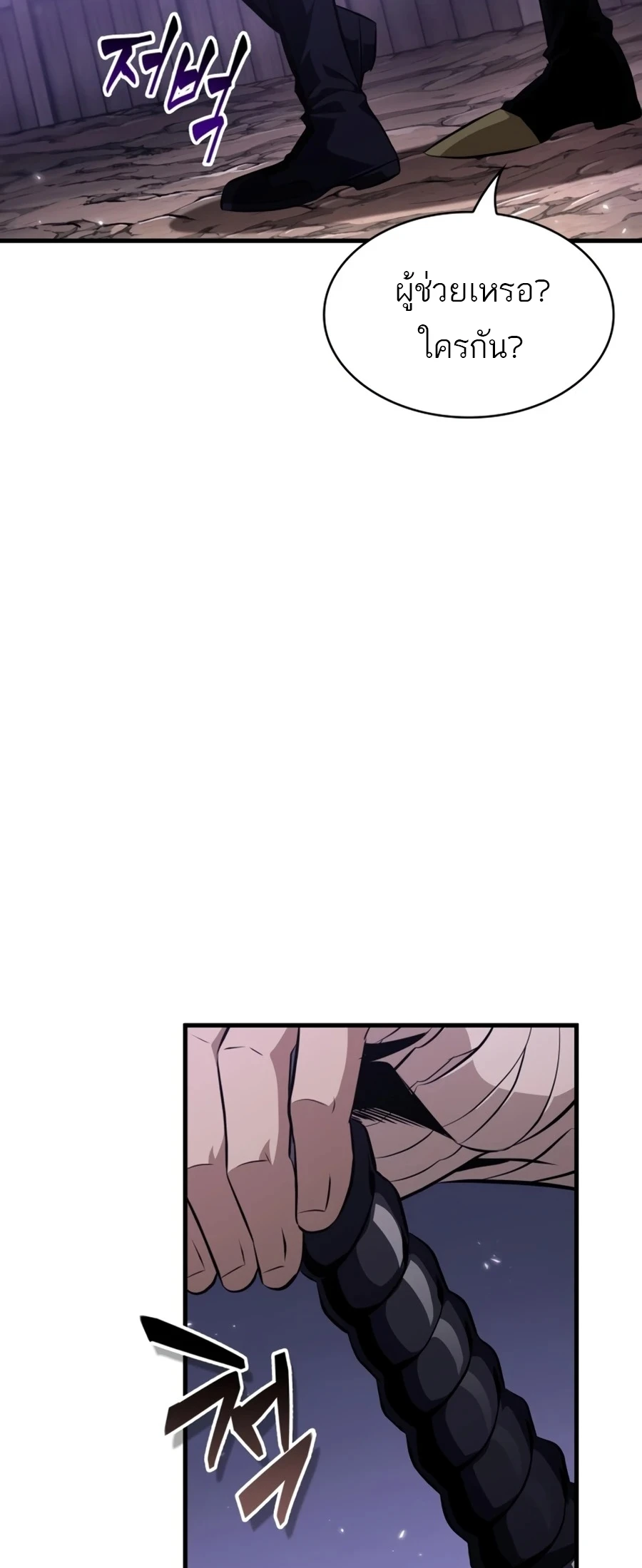 Manga-lc-com อ่านมังงะ อ่านการ์ตูน ออนไลน์ ฟรี Pick Me Up, Infinite Gacha ตอนที่ 1 2 3 4 5 6 7 8 9 10 11 12 13 14 ฟรี ไม่มีโฆษณา Manga-lc - อ่าน มังงะ อ่าน การ์ตูน ออนไลน์ อ่านมังงะ ฟรี