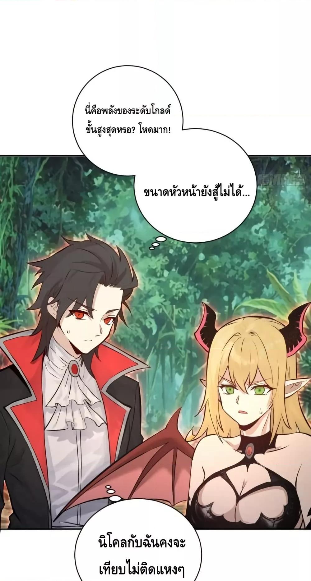 Manga-lc-com อ่านมังงะ อ่านการ์ตูน ออนไลน์ ฟรี IConquertheW ตอนที่ 1 2 3 4 5 6 7 8 9 10 11 12 13 14 ฟรี ไม่มีโฆษณา Manga-lc - อ่าน มังงะ อ่าน การ์ตูน ออนไลน์ อ่านมังงะ ฟรี