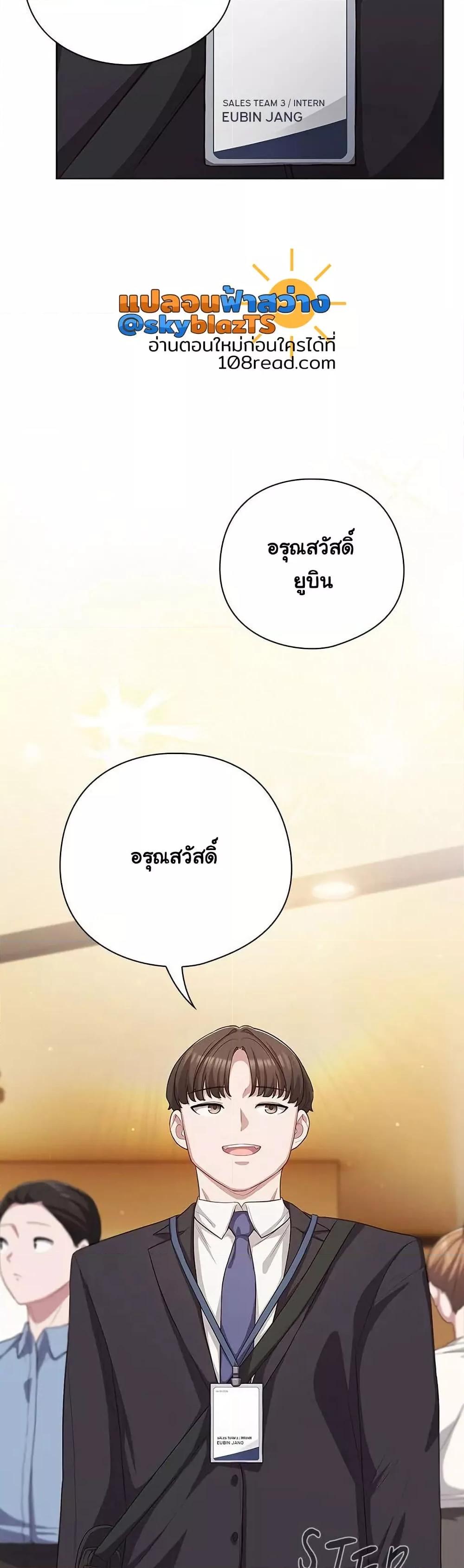 Doujin-Lc- อ่าน โดจิน มังฮวา เกาหลี ญี่ปุ่น จีน แปลไทย The General Is Here! ตอนที่ 1 2 3 4 5 6 7 8 9 10 11 12 13 14 ฟรี ไม่มีโฆษณา อ่าน โดจิน Manhwa เกาหลี ญี่ปุ่น จีน เรามีครบ คัดมาให้เน้นๆ โดจิน 18+ รับประกันความฟินโดย  Doujin Lc