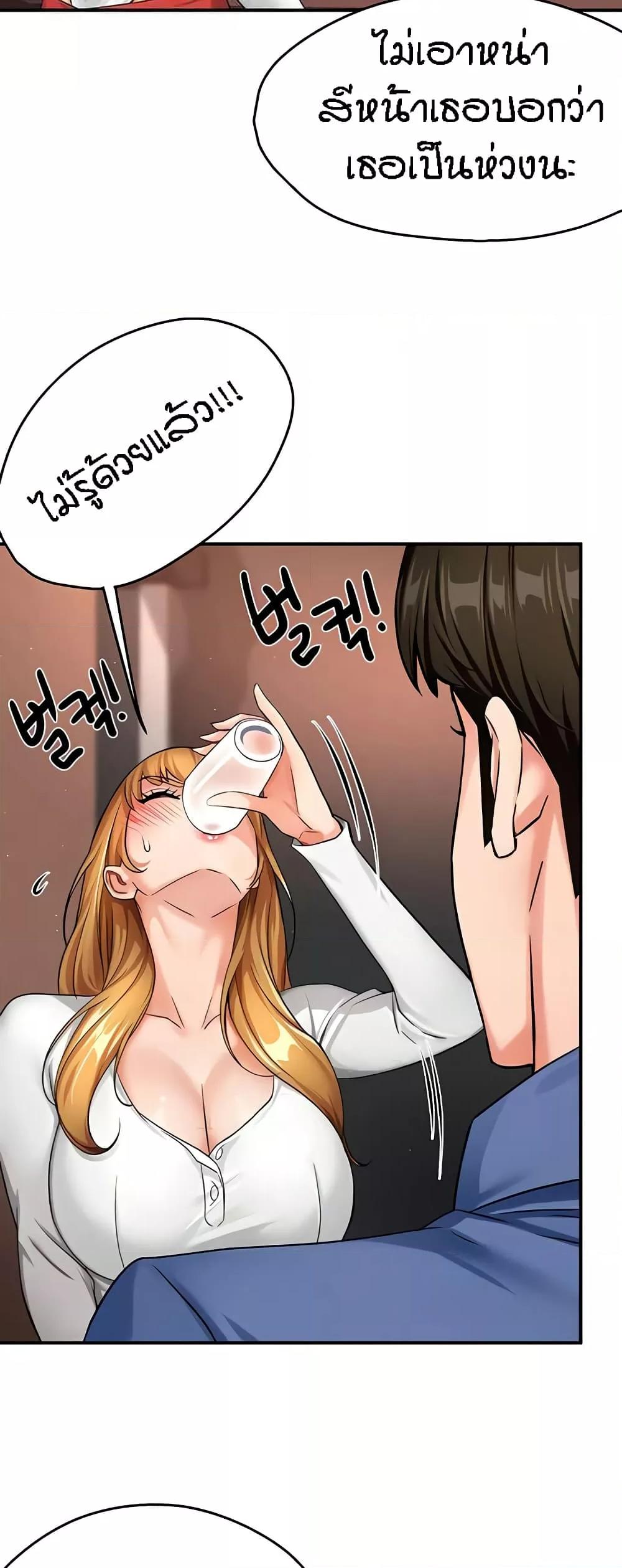 Doujin-Lc- อ่าน โดจิน มังฮวา เกาหลี ญี่ปุ่น จีน แปลไทย Yogurt Delivery Lady ตอนที่ 1 2 3 4 5 6 7 8 9 10 11 12 13 14 ฟรี ไม่มีโฆษณา อ่าน โดจิน Manhwa เกาหลี ญี่ปุ่น จีน เรามีครบ คัดมาให้เน้นๆ โดจิน 18+ รับประกันความฟินโดย  Doujin Lc