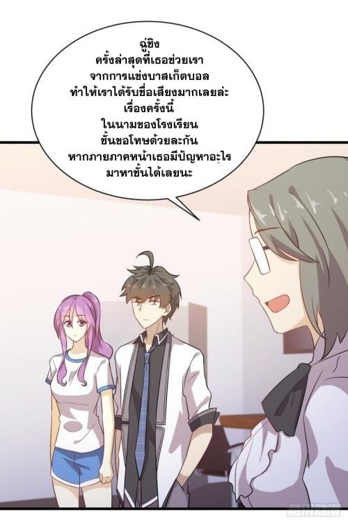 Manga-lc-com อ่านมังงะ อ่านการ์ตูน ออนไลน์ ฟรี Immortal Swordsman in the Reverse World ตอนที่ 1 2 3 4 5 6 7 8 9 10 11 12 13 14 ฟรี ไม่มีโฆษณา Manga-lc - อ่าน มังงะ อ่าน การ์ตูน ออนไลน์ อ่านมังงะ ฟรี