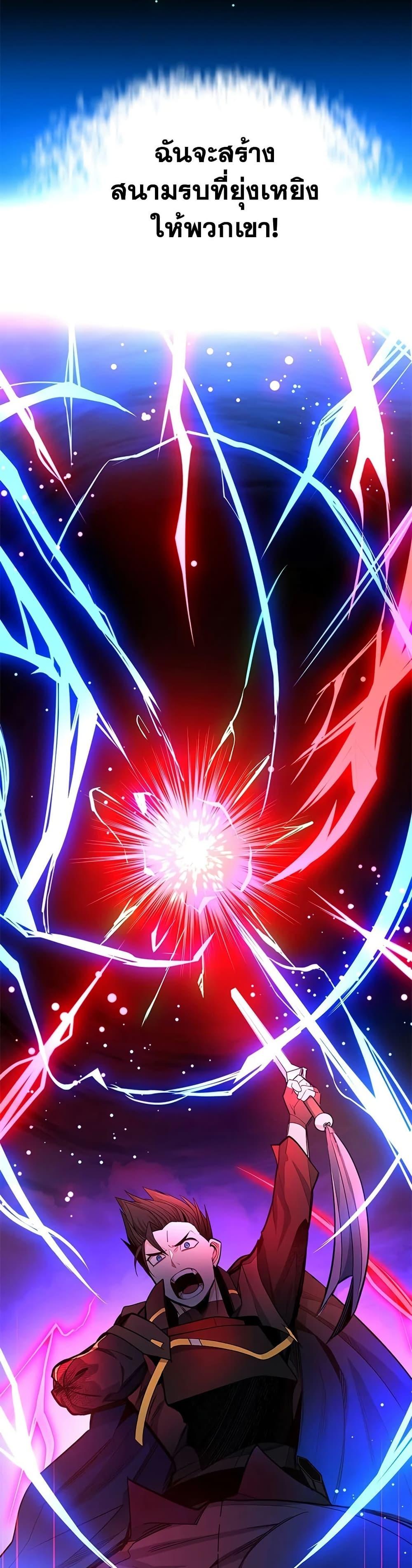 Manga-lc-com อ่านมังงะ อ่านการ์ตูน ออนไลน์ ฟรี The Tutorial is Too Hard ตอนที่ 1 2 3 4 5 6 7 8 9 10 11 12 13 14 ฟรี ไม่มีโฆษณา Manga-lc - อ่าน มังงะ อ่าน การ์ตูน ออนไลน์ อ่านมังงะ ฟรี