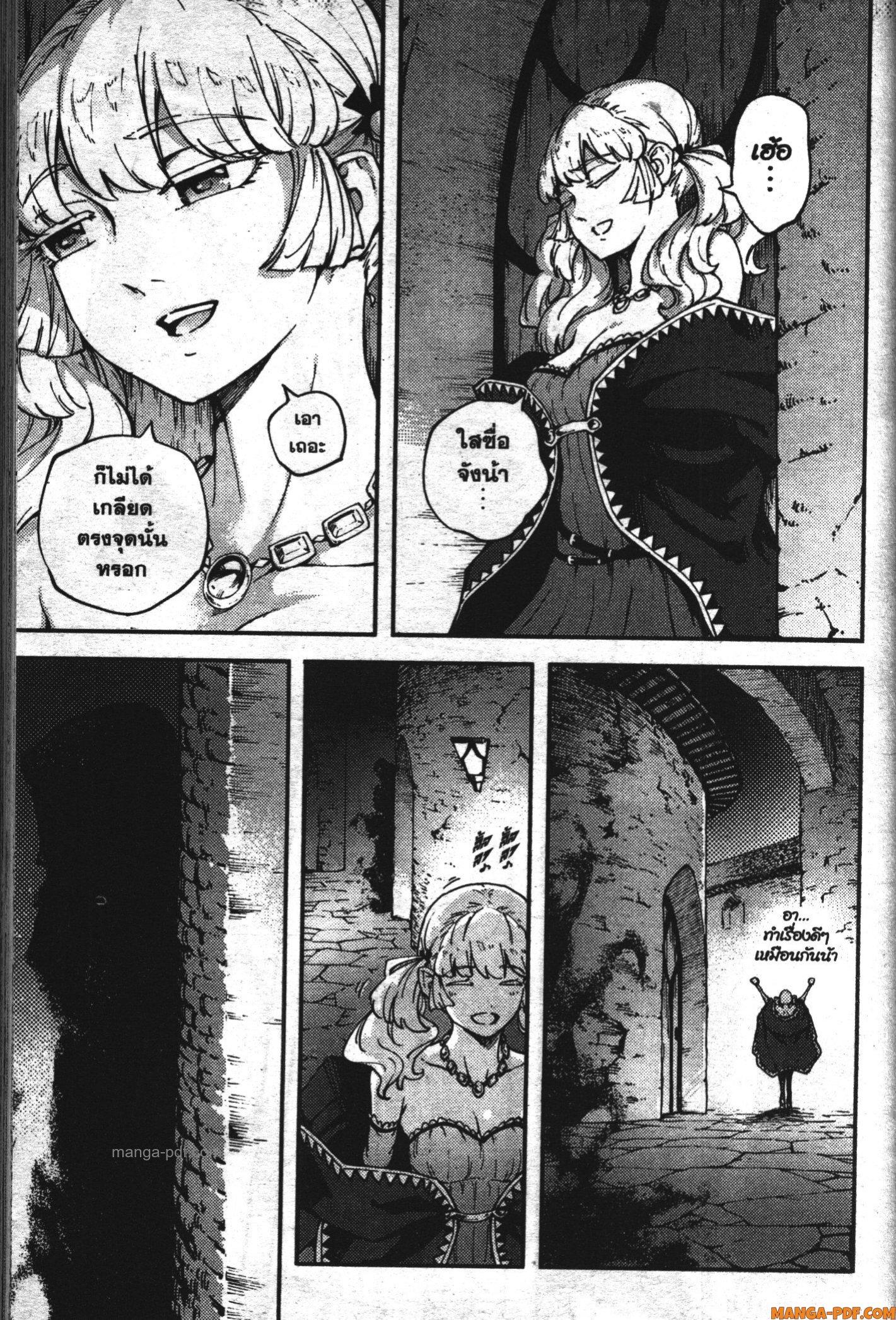 Manga-lc-com อ่านมังงะ อ่านการ์ตูน ออนไลน์ ฟรี Kekkon Yubiwa Monogatari ตอนที่ 1 2 3 4 5 6 7 8 9 10 11 12 13 14 ฟรี ไม่มีโฆษณา Manga-lc - อ่าน มังงะ อ่าน การ์ตูน ออนไลน์ อ่านมังงะ ฟรี