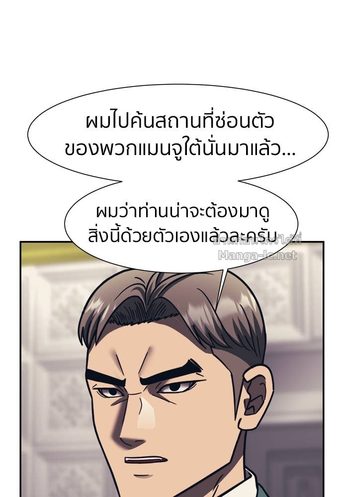 Doujin-Lc- อ่าน โดจิน มังฮวา เกาหลี ญี่ปุ่น จีน แปลไทย โคตรแกร่ง ตอนที่ 1 2 3 4 5 6 7 8 9 10 11 12 13 14 ฟรี ไม่มีโฆษณา อ่าน โดจิน Manhwa เกาหลี ญี่ปุ่น จีน เรามีครบ คัดมาให้เน้นๆ โดจิน 18+ รับประกันความฟินโดย Doujin Lc