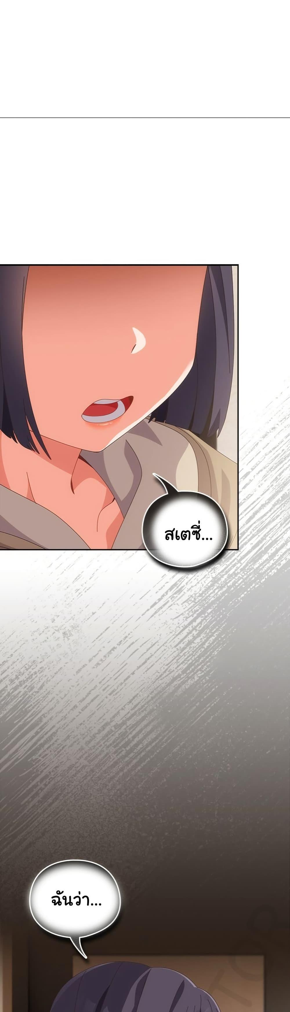 Doujin-Lc- อ่าน โดจิน มังฮวา เกาหลี ญี่ปุ่น จีน แปลไทย Like No Other ตอนที่ 1 2 3 4 5 6 7 8 9 10 11 12 13 14 ฟรี ไม่มีโฆษณา อ่าน โดจิน Manhwa เกาหลี ญี่ปุ่น จีน เรามีครบ คัดมาให้เน้นๆ โดจิน 18+ รับประกันความฟินโดย  Doujin Lc