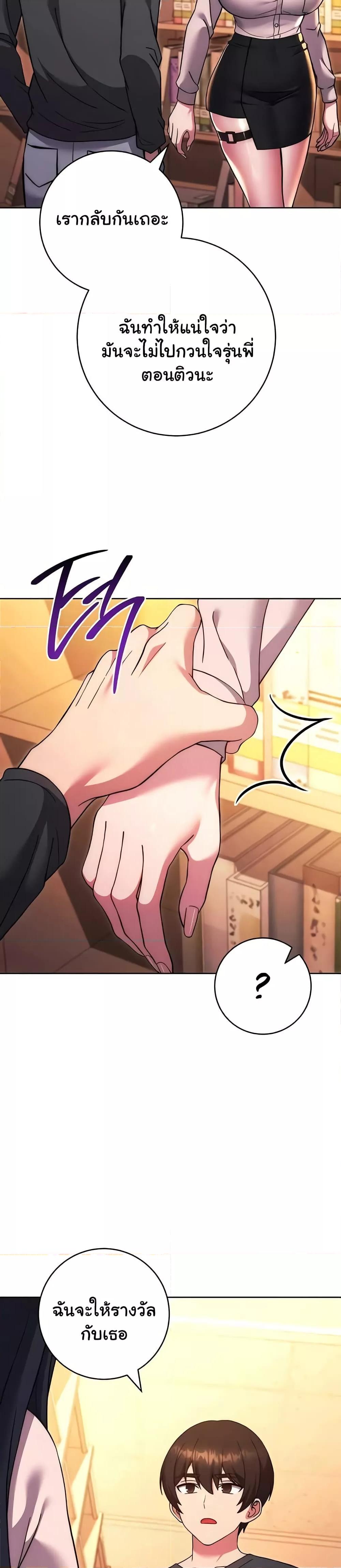 Doujin-Lc- อ่าน โดจิน มังฮวา เกาหลี ญี่ปุ่น จีน แปลไทย Love Choice ตอนที่ 1 2 3 4 5 6 7 8 9 10 11 12 13 14 ฟรี ไม่มีโฆษณา อ่าน โดจิน Manhwa เกาหลี ญี่ปุ่น จีน เรามีครบ คัดมาให้เน้นๆ โดจิน 18+ รับประกันความฟินโดย  Doujin Lc