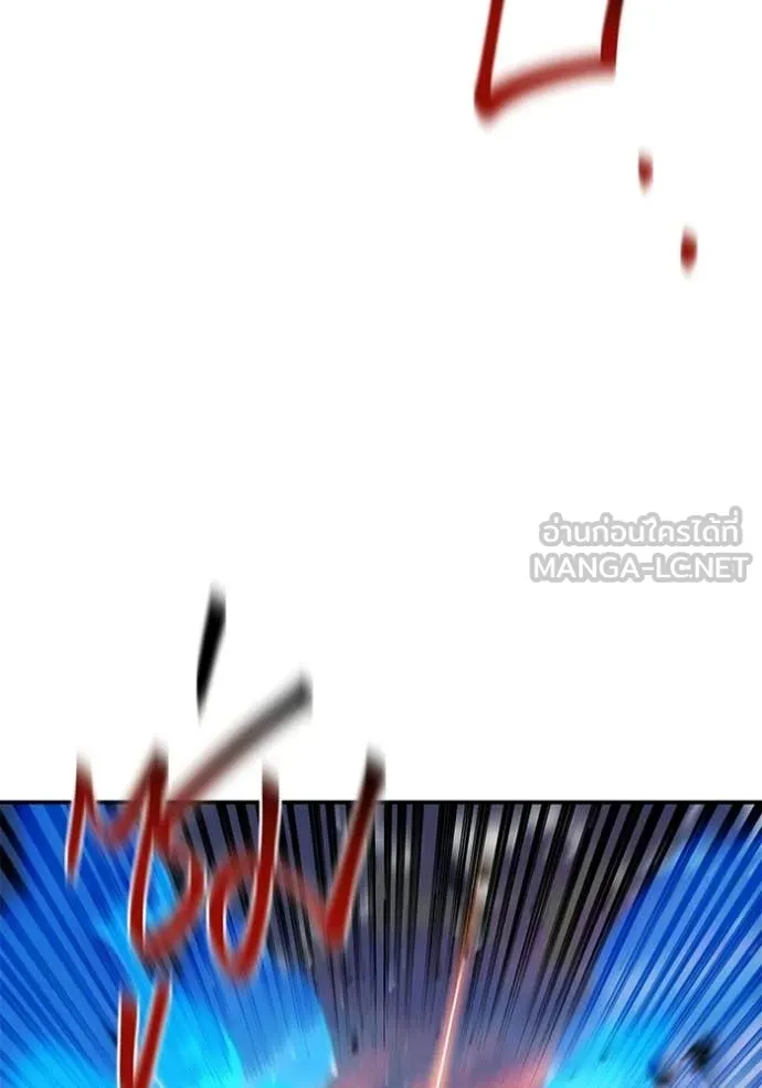 แยกร่าง ล่าอัตโนมัติ ตอนที่ 168 รูปที่ 88